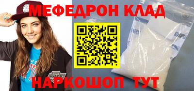 героин Вязьма