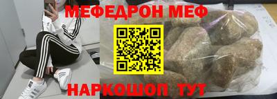ECSTASY Вязники