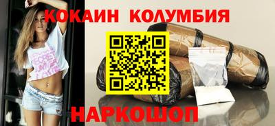 скорость mdpv Вышний Волочёк