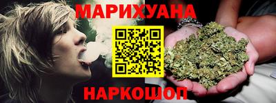 героин Вязьма