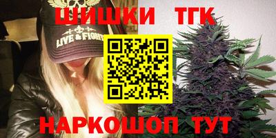 скорость mdpv Вышний Волочёк
