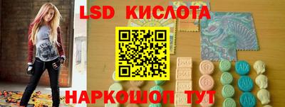 героин Вязьма