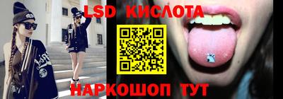 героин Вязьма