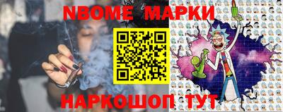 ECSTASY Вязники
