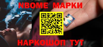скорость mdpv Вышний Волочёк