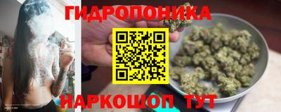 героин Вязьма
