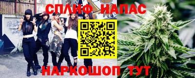скорость mdpv Вышний Волочёк