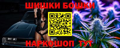 скорость mdpv Вышний Волочёк