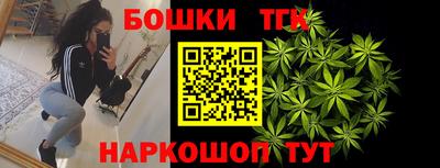 скорость mdpv Вышний Волочёк