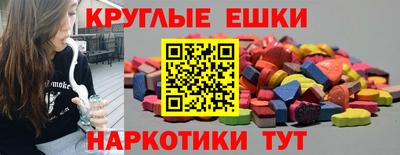 бутик Владивосток