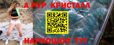 героин Вязьма
