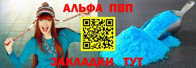 MDMA Владикавказ
