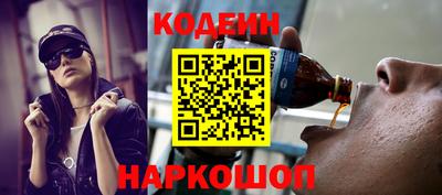 героин Вязьма
