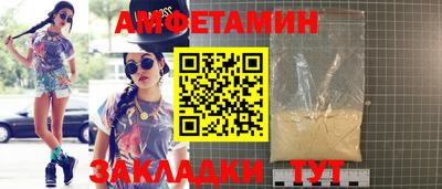 ECSTASY Вязники