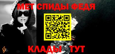 ECSTASY Вязники