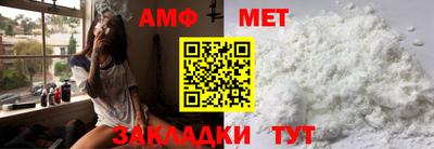 скорость mdpv Вышний Волочёк