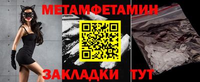 ECSTASY Вязники