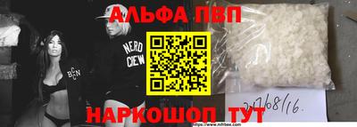 героин Вязьма