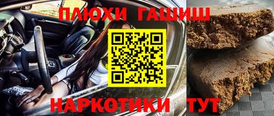ECSTASY Вязники