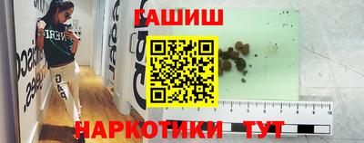 ECSTASY Вязники