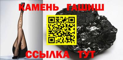 героин Вязьма