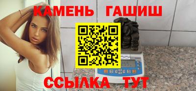скорость mdpv Вышний Волочёк