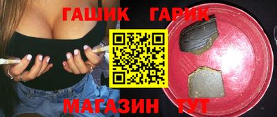 ECSTASY Вязники