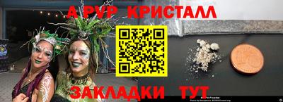 ECSTASY Вязники