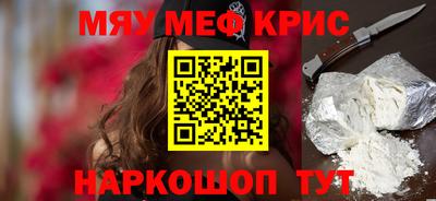 скорость mdpv Вышний Волочёк