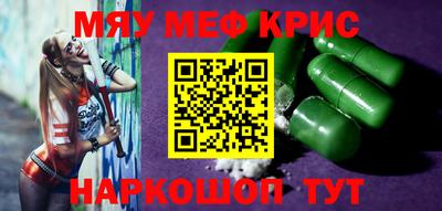 скорость mdpv Вышний Волочёк