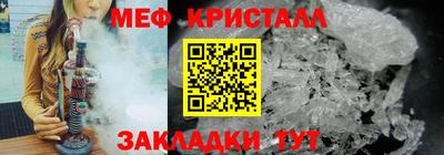 ECSTASY Вязники