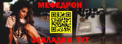 скорость mdpv Вышний Волочёк